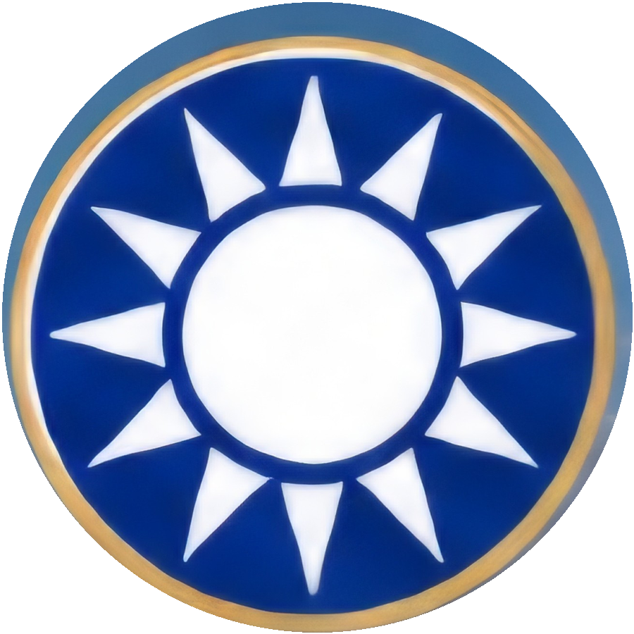中國國民黨黨徽